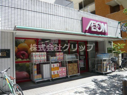 まいばすけっと 川崎本町2丁目店の画像