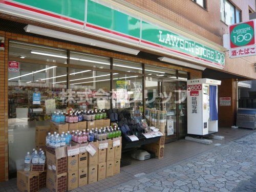 ローソンストア100 LS川崎本町二丁目店の画像