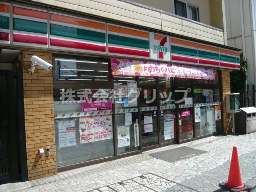 セブンイレブン 川崎本町2丁目店の画像