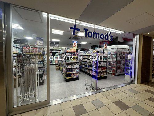 トモズ アコルデ代々木上原店の画像