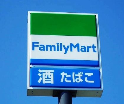 ファミリーマート 琴似マルハン/S店の画像