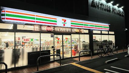 セブンイレブン 清瀬野塩4丁目店の画像