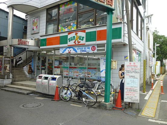 コンビニエンスストアサンクス竹の塚駅前店の画像