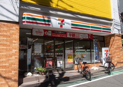 セブンイレブン 代々木参宮橋店の画像