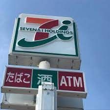 セブンイレブン 豊見城伊良波店の画像