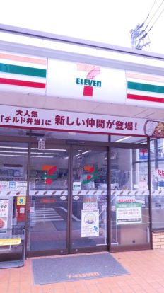 セブンイレブン 川崎鋼管通4丁目店の画像