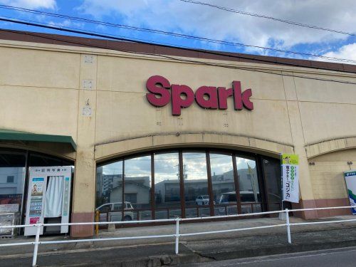 Spark(スパーク) 浜田店の画像