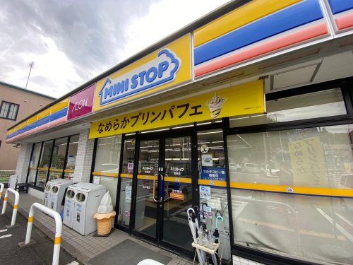 ミニストップ吉根店の画像