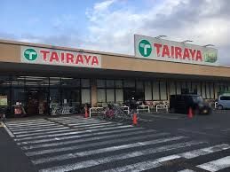 エコス TAIRAYA(タイラヤ) 中神店の画像