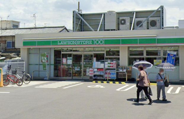 ローソンストア100 LS住道矢田二丁目店の画像