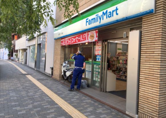 ファミリーマート 渋谷東二丁目店の画像