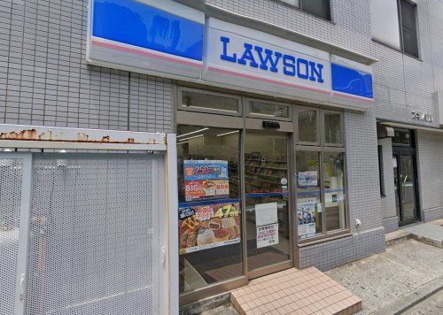 ローソン 横須賀根岸町二丁目店の画像