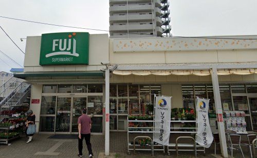 FUJI 北久里浜店の画像