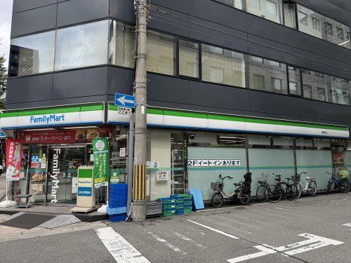 ファミリーマート 野崎町店の画像