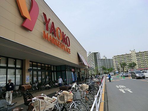 ヤオコー 所沢北原店の画像