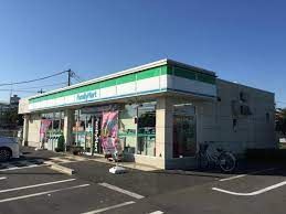 ファミリーマート 所沢牛沼店の画像