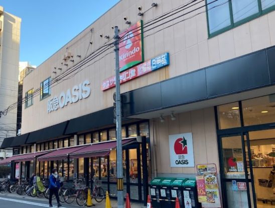 阪急OASIS(オアシス) 同心店の画像