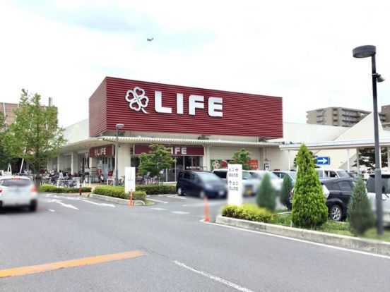 ライフ吉川栄町店の画像