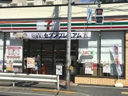 セブンイレブン 墨田八広1丁目店の画像