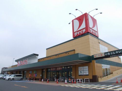 ダイイチ 白石神社前店の画像