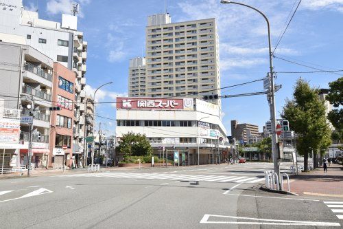 関西スーパー 兵庫店の画像