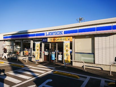 ローソン 吉井長根店の画像