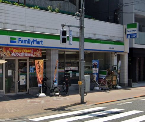 ファミリーマート 台東松が谷店の画像