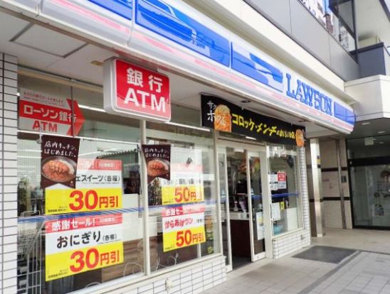 ローソン 川越駅西店の画像