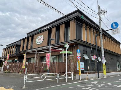 JA東京みらい みらい清瀬新鮮館の画像