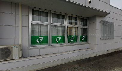 群馬県信用組合 八幡支店の画像