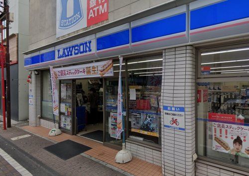 ローソン 大和駅前店の画像