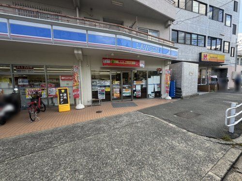 ローソン篠原本町店の画像