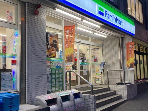 ファミリーマート 横浜沢渡店の画像