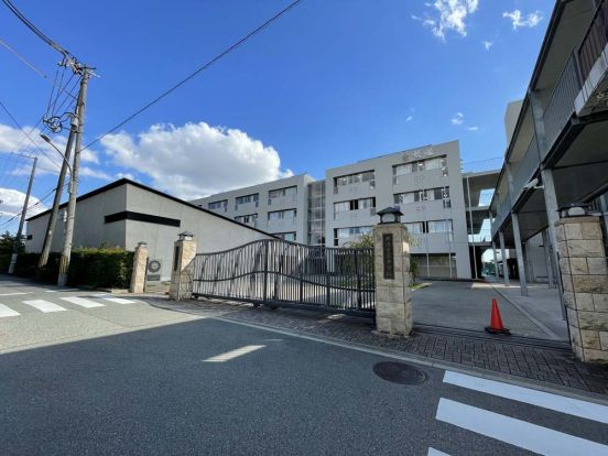 私立報徳学園中学校の画像