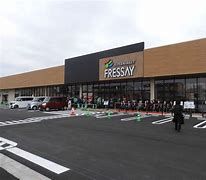 FRESSAY(フレッセイ) 朝日町店の画像