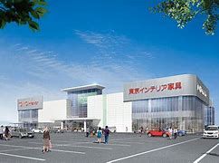 東京インテリア家具MAX前橋店の画像