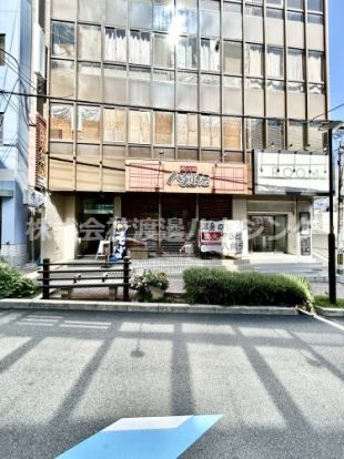 八剣伝阪急千里山駅前店の画像