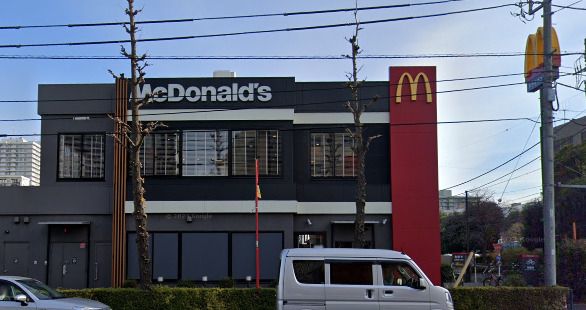 マクドナルド 笹目通り高松店の画像