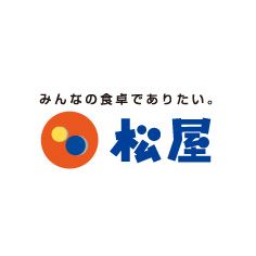 松屋 西所沢店(松のや併設)の画像