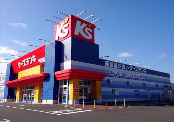 ケーズデンキ与謝野店の画像