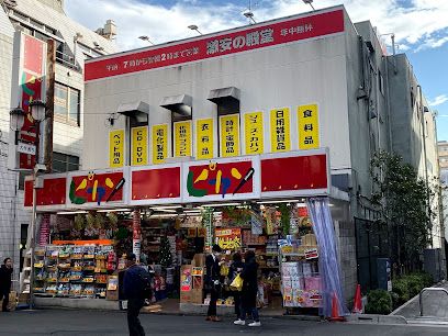 ピカソ国分寺店の画像