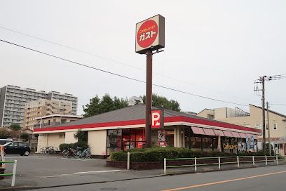 ガスト 昭島店(から好し取扱店)の画像