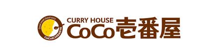 カレーハウスCoCo壱番屋 所沢駅東口店の画像