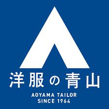 洋服の青山 所沢店の画像