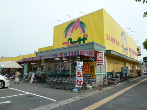 プラザ総社店の画像