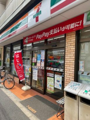 セブンイレブン 墨田八広5丁目店の画像