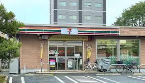 セブンイレブン 東大阪長堂2丁目南店の画像