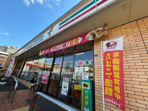 セブンイレブン豊中上新田4丁目店の画像