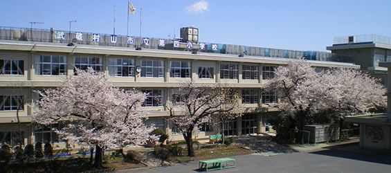 武蔵村山市立小中一貫校村山学園第四小学校の画像