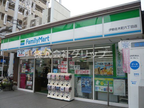 ファミリーマート 伊勢佐木町六丁目店の画像